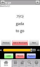game pic for Learn Korean Free WordPower